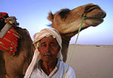travel: Tunisia, Sahara